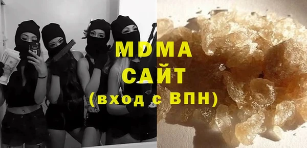 2c-b Абинск