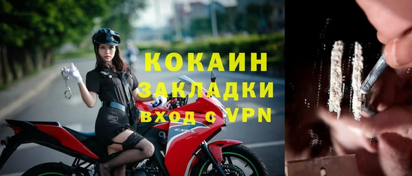 героин Билибино