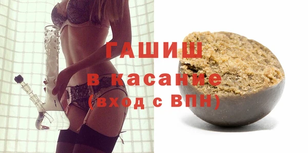 2c-b Абинск