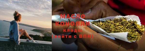 бошки Абаза