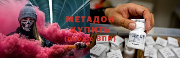 соль ск Алексин