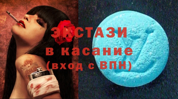 прущие грибы Алексеевка