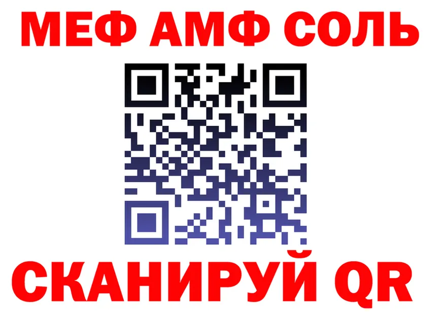 APVP VHQ зеркало мориарти OMG Томари