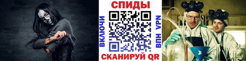 Метамфетамин Декстрометамфетамин 99.9%  хочу   Томари 